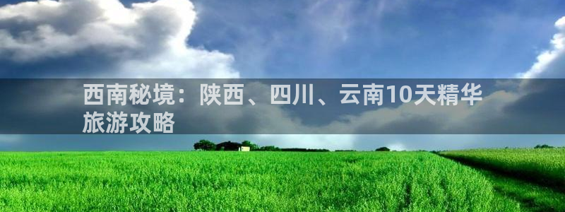 云顶3118客服网站