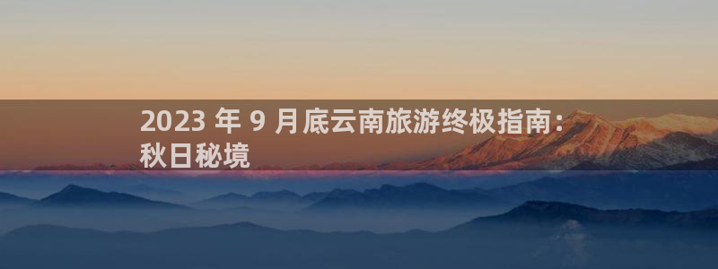 云顶4008游戏登录